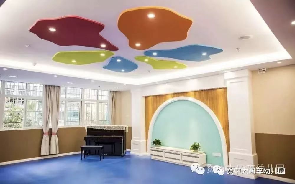 内江早教托育 